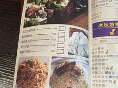 -酷公社·榴莲披萨(太原街店)