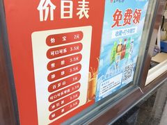 -皇城老妈·大连海鲜火锅(港湾店)