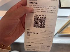 -喜茶(泰州泰兴吾悦广场店)