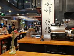 -Gee Coffee Roasters(万象天地店)