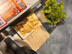 -老王全牛宴·鲜牛肉牛杂火锅(总店)