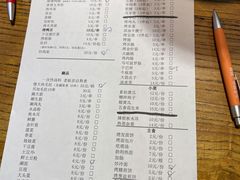 -勃利地摊·勃立小串烧烤