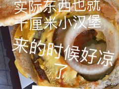 -汉堡王(烟台宝龙店)