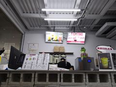 -赵总请喝茶(海岸城店)
