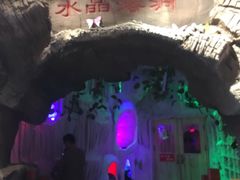 -水晶之星洗浴温泉汗蒸