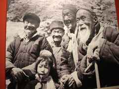 -红旗渠纪念馆