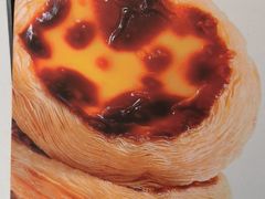 -读酥世家(松江新城地铁站店)