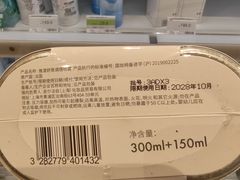 -成都银泰中心in99