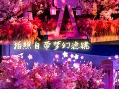 -正佳极地海洋世界