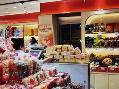 -邵万生食品公司(南京东路店)