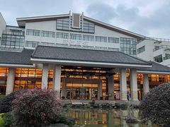 -浙江宾馆·花园餐厅·自助餐厅·茶吧
