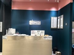 -海马体照相馆(无锡清扬茂业天地店)