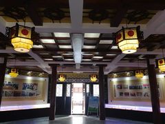 -中国翰园碑林