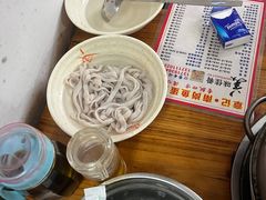 -章记正宗南岗鱼蛋火锅