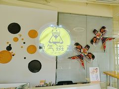 -勇气斑马·巴西柔术&跆拳道(浦东三林店)
