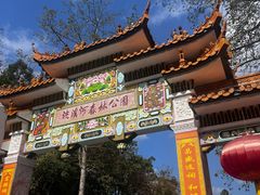 -广州市流溪河国家森林公园