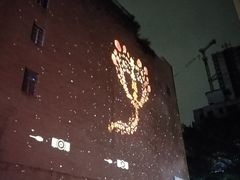 -海底捞火锅(北京路店)