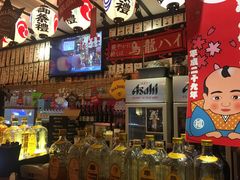 -平成屋· Late Night 食堂(四川北路店)