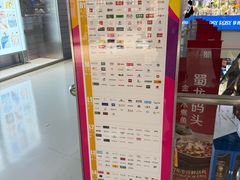 -新中关购物中心