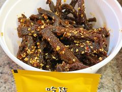 -鑫记婆婆兔·兔头(春熙店)