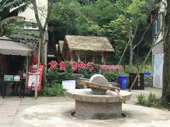 -壹华里·市集
