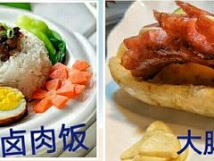 -六合夜市