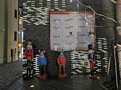 -徐家汇源景区-衡山坊