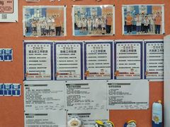 -文启·优思高端托教(复兴校区)