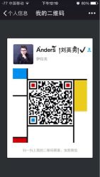 iphone_upload_pic-木北造型