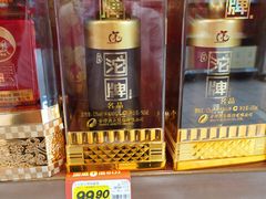 -大润发(明珠店)