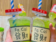 -金顺碳烤肉(1号店)