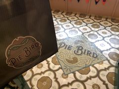 -Pie Bird(新闸路店)