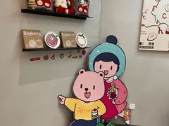 -静宜和她的朋友(星海广场店)