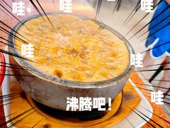 -国强手抓(西夏区店)