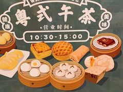 -旺顺阁海鲜广场(亚运村店)