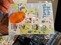 -星巴克(扬州金鹰店)