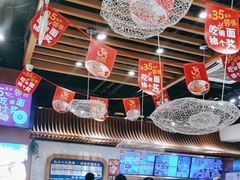 -西部马华清真兰州牛肉面·烧烤夜市(三里河店)