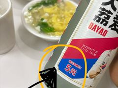 -王良才酸菜鱼(总店)