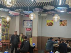 -宋记冕宁土菜馆(海门渔村二店)