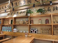 -付掌柜在成都·热炒砂锅集(金禾店)