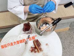 -歎雪糕低糖低脂Gelato冰淇淋