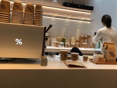 -% Arabica阿拉比卡咖啡(武康路店)