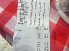 -永信海鲜(群星城店)
