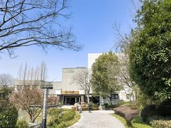 -天目湖涵田半山温泉