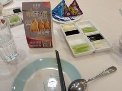 -北京全聚德(西客站店)