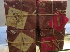 -叶受和(观前街店)