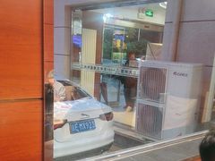 -阳坊大都涮羊肉(阳坊总店)
