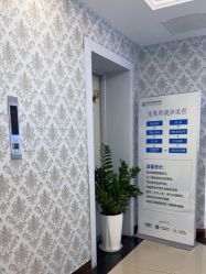 -武汉五洲整形外科医院