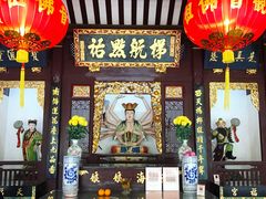 -天福宫