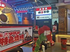 -钱锋炭缸烧烤(南湖大路总店)